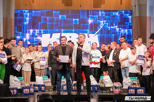 Финал, который точно запомнится! 