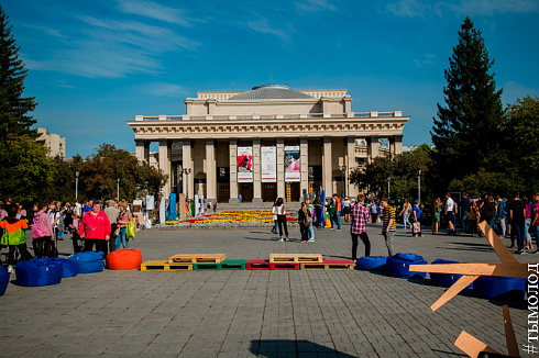 Фестиваль «Лови лето»