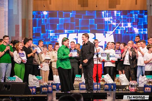 Финал, который точно запомнится! 