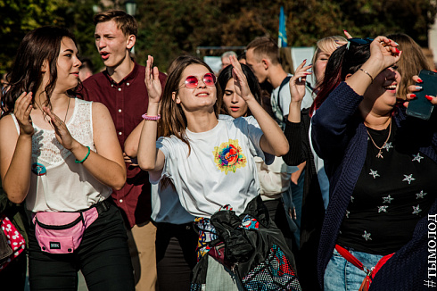 Фестиваль «Лови лето»
