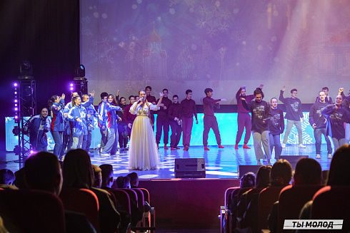 Торжественное  Закрытие Третьего трудового семестра студенческих отрядов города Новосибирска 2024 года