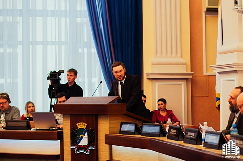 Велоконференция «Транспорт для всех»