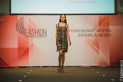 Международный гала-показ дизайнерской одежды Fashion Management