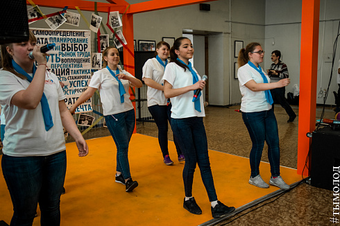 Марафон «ПРОФSTART»