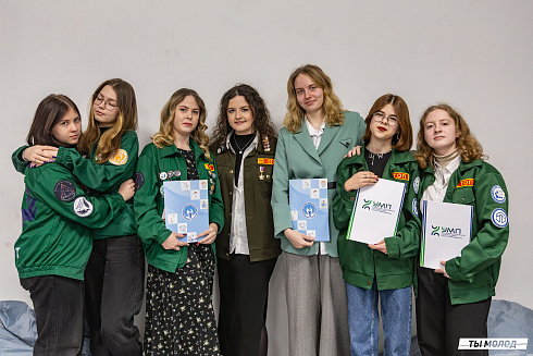 Итоги года работы подростковых центров в 2024 году 