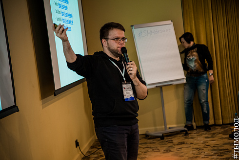 SMM-десант: Сибирь