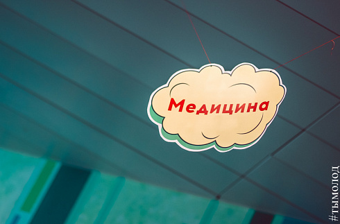 День открытых дверей и Неделя Дарвина в НГУ