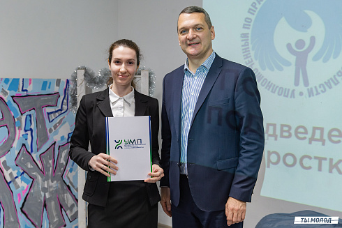 Итоги года работы подростковых центров в 2024 году 