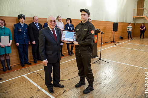 Смотр-конкурс общественных объединений правоохранительной направленности