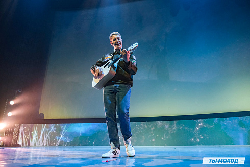 Торжественное  Закрытие Третьего трудового семестра студенческих отрядов города Новосибирска 2024 года