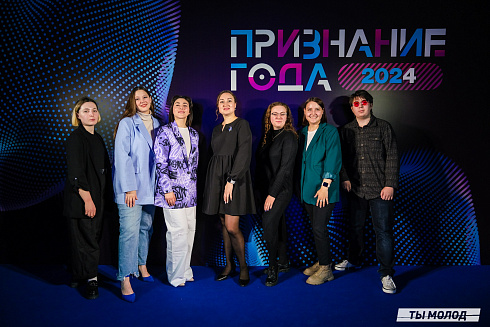 Достигать новых профессиональных высот! 