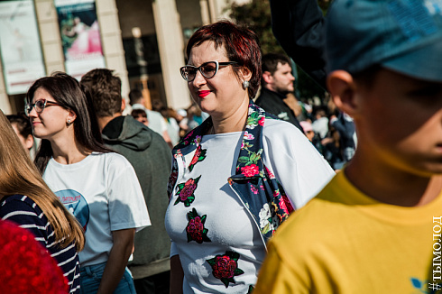 Фестиваль «Лови лето»