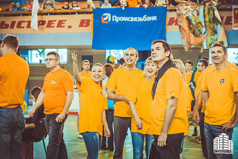 Чемпионат по офисным видам спорта
