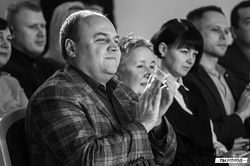 Подведение итогов работы Управления молодежной политики мэрии Новосибирска за 2024 год