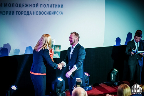 Отчет департамента культуры, спорта и молодежной политики