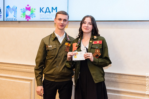  Закрытие трудового семестра Новосибирского штаба РСО