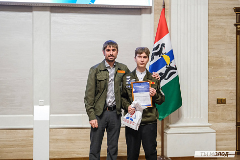 Торжественное  Закрытие Третьего трудового семестра студенческих отрядов города Новосибирска 2024 года