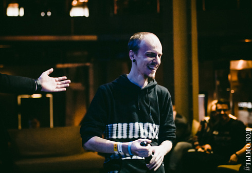 PlayStation Plus Party в Новосибирске