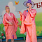 День семьи Фестиваль семейных игр