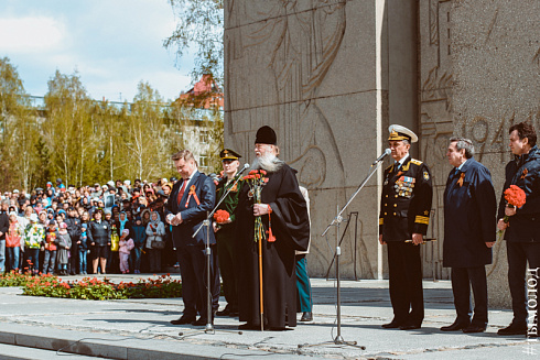Митинг на Монументе Славы