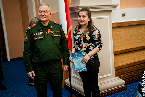 Закрытие конкурса "Морской рубеж"