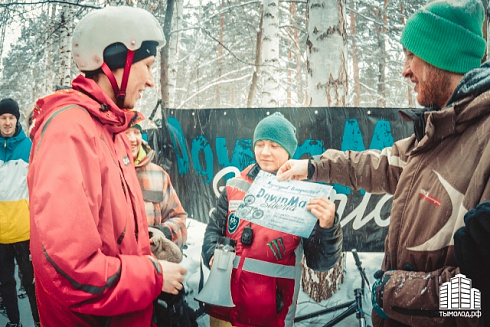 DOWNMALL SIBERIA: ОТБОРОЧНЫЕ СОРЕВНОВАНИЯ