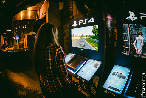 PlayStation Plus Party в Новосибирске