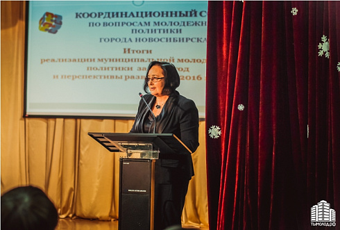 Итоги-2015. Отчет комитета по делам молодежи Новосибирска