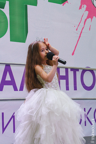 ТалантFest