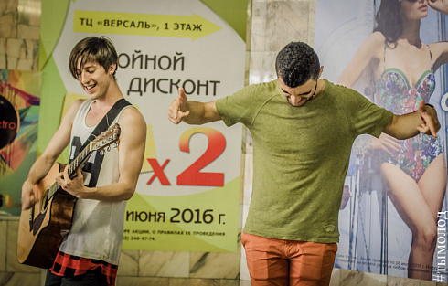 Акция «Метроmusic»