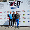 Полумарафон «ЗаБег»