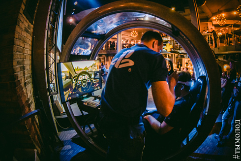 PlayStation Plus Party в Новосибирске