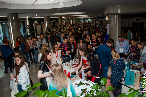 Шестая конференция TEDxNovosibirsk