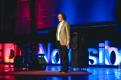 TEDxNovosibirsk