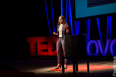 Шестая конференция TEDxNovosibirsk