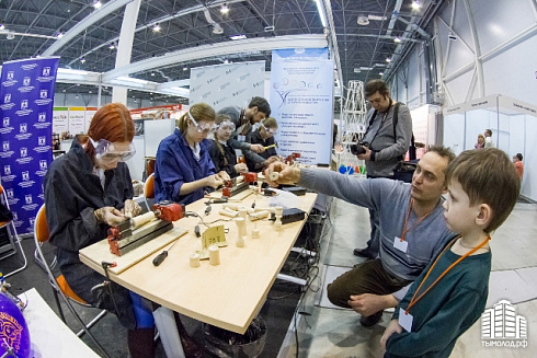HobbyTime - 2015