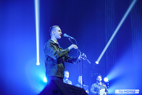 Торжественное  Закрытие Третьего трудового семестра студенческих отрядов города Новосибирска 2024 года