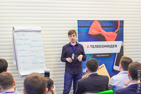 Стартап-марафон в Новосибирске