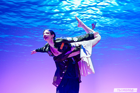 "Мисс и мистер ТОП 2024" 