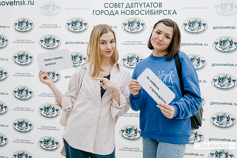 Тотальный диктант 2023! 