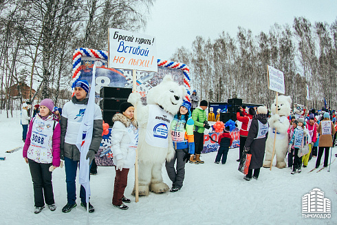 «Лыжня России»