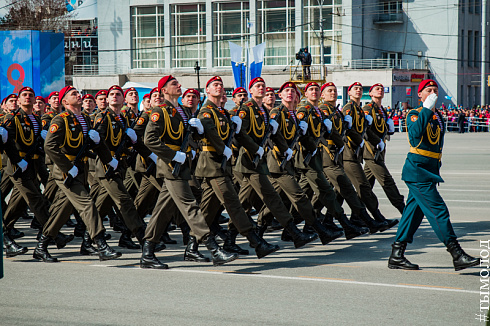 День Победы 2018
