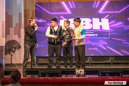 Четверть финал лиги КВН-Сибирь-НЭКСТ 2025