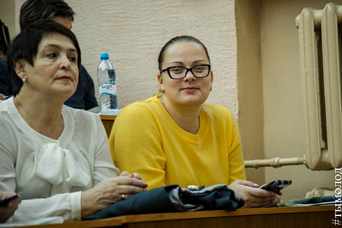 II Всероссийская конференция  «Молодежь и молодежная политика»