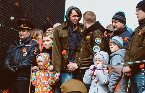 Митинг на Монументе Славы