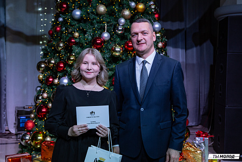 Торжественная церемония вручения свидетельств стипендиата мэрии города Новосибирска 2024