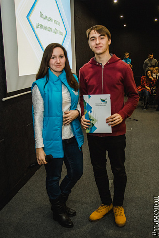 Городской штаб добровольцев. Итоги года