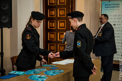 Городской проект  «Морской рубеж»