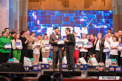 Финал, который точно запомнится! 