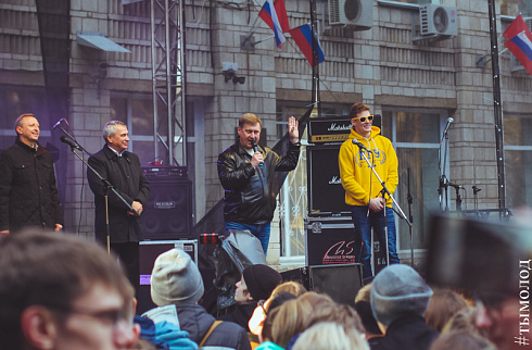 Маёвка 2017